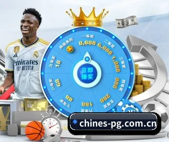 PG游戏 APP(pgyouxi)