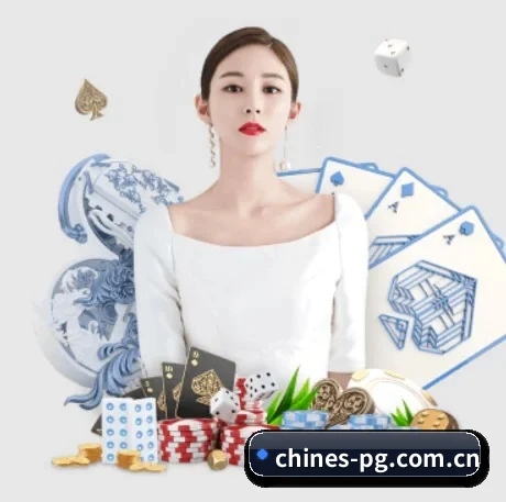 PG游戏 APP(pgyouxi)